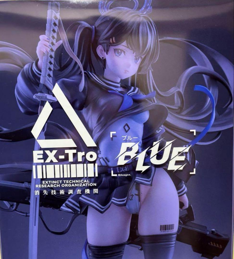 Colors:BLUE 1/7スケールフィギュア