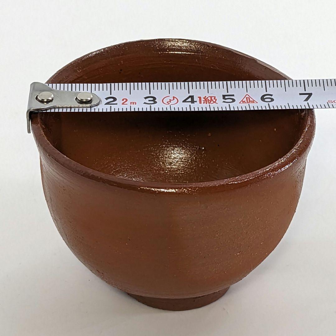 岡山県重要無形文化財 吉本正 備前焼 酒杯 共箱 緋襷 酒器 酒呑 ぐい呑