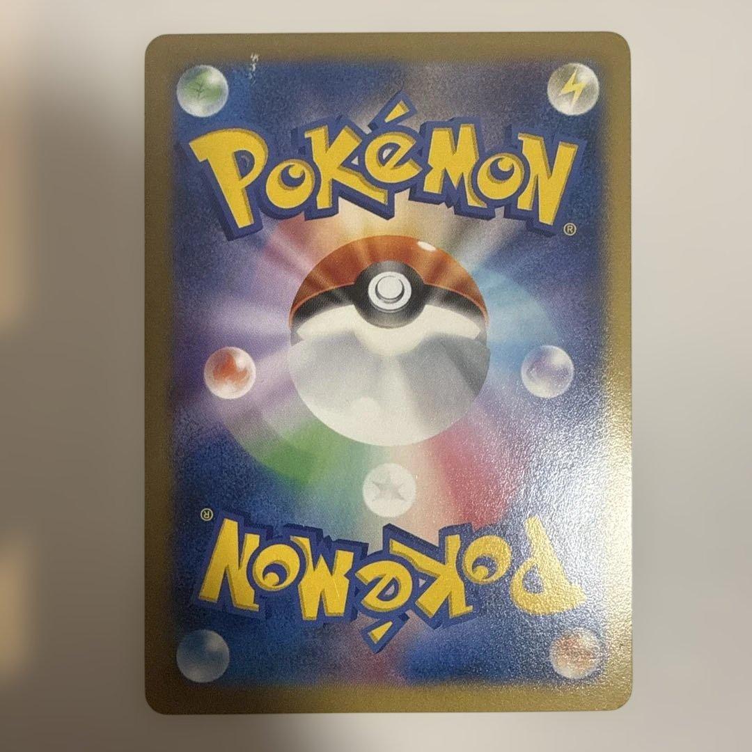 ピカチュウ PROMO XYシリーズプロモーションカード 064/XY-P - メルカリ