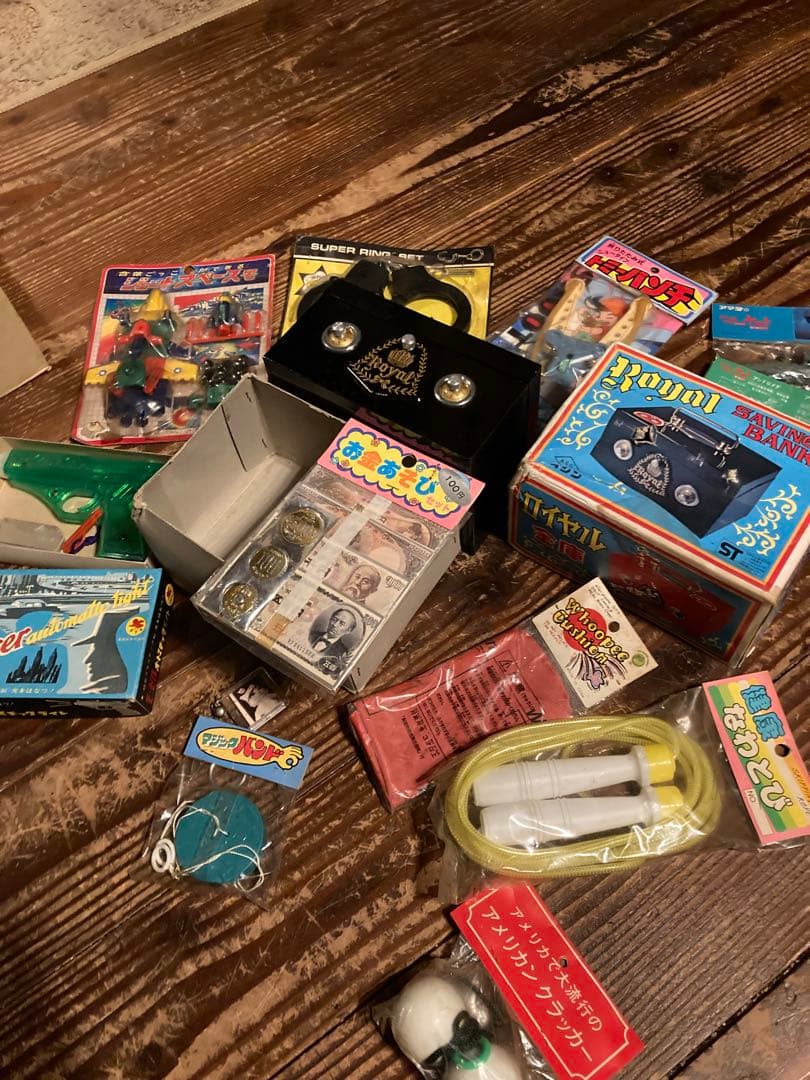 昭和レトロ　駄玩具　セット