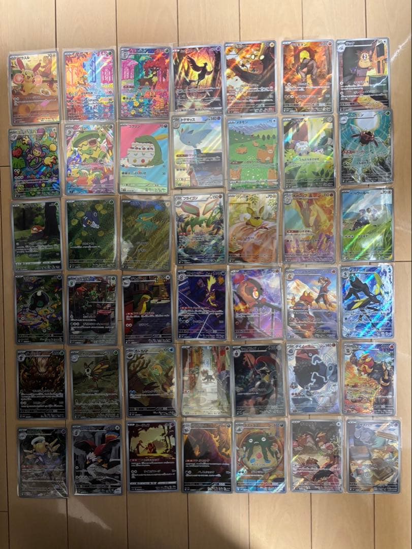 ポケモンカードAR42枚セット オークション300円スタート - メルカリ