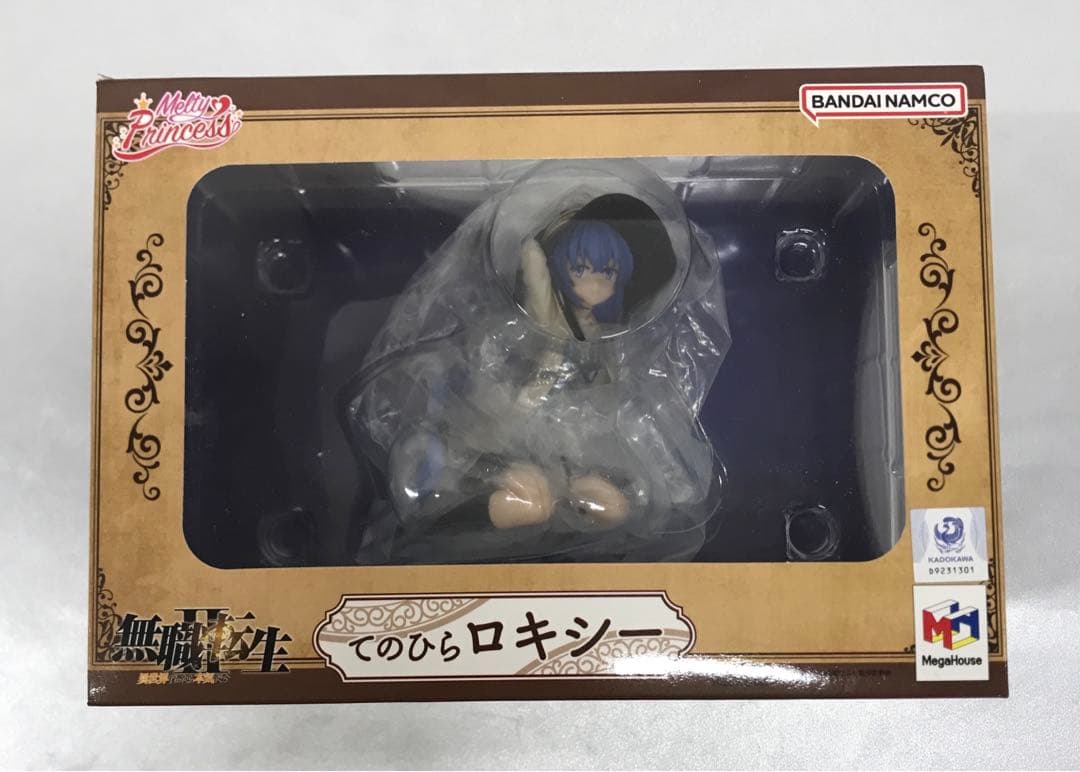 Melty Princess てのひら ロキシー 「無職転生」