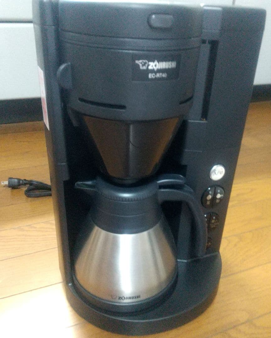 象印全自動珈琲メーカー 珈琲通EC-RT40 24年製 取扱説明書付き