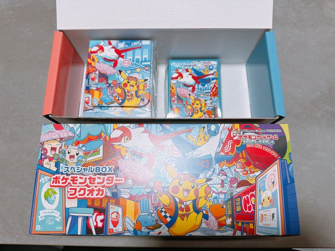 ポケモンセンター フクオカ スペシャルボックス サプライ スリーブ
