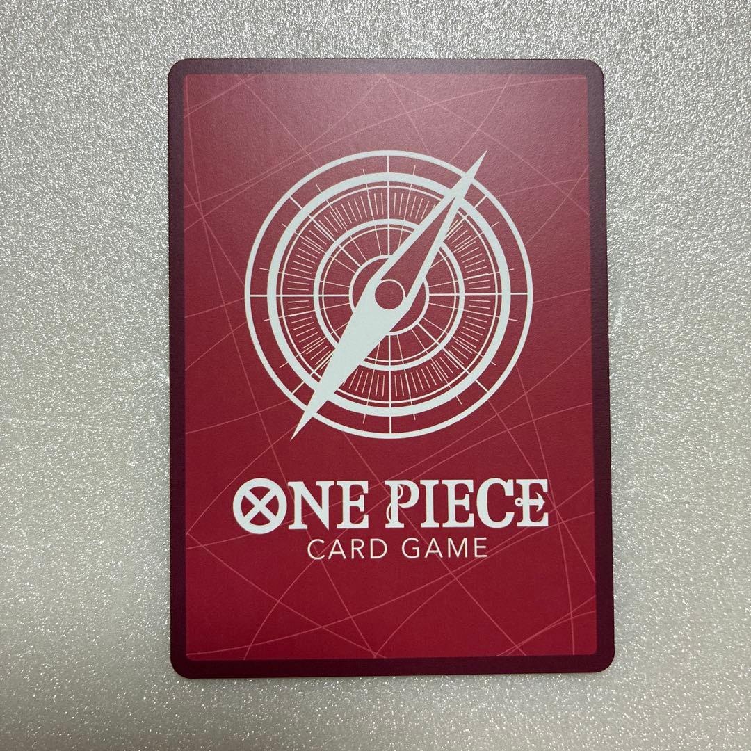 ワンピースカードゲーム ジュエリー・ボニー EB04-001 リーダー