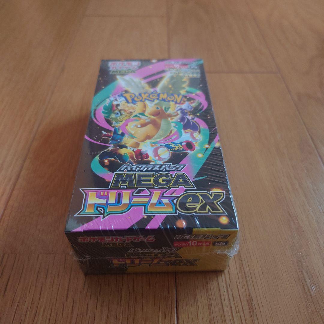 ポケモンカードゲーム メガドリームEX 1BOXシュリンク付き