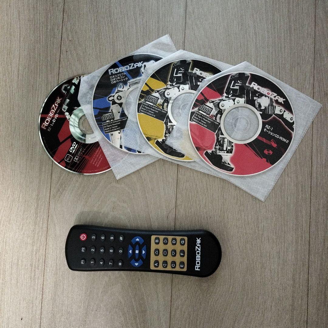 デアゴスティーニ ROBOZAK ロボザック 拡張版 完成品 - メルカリ