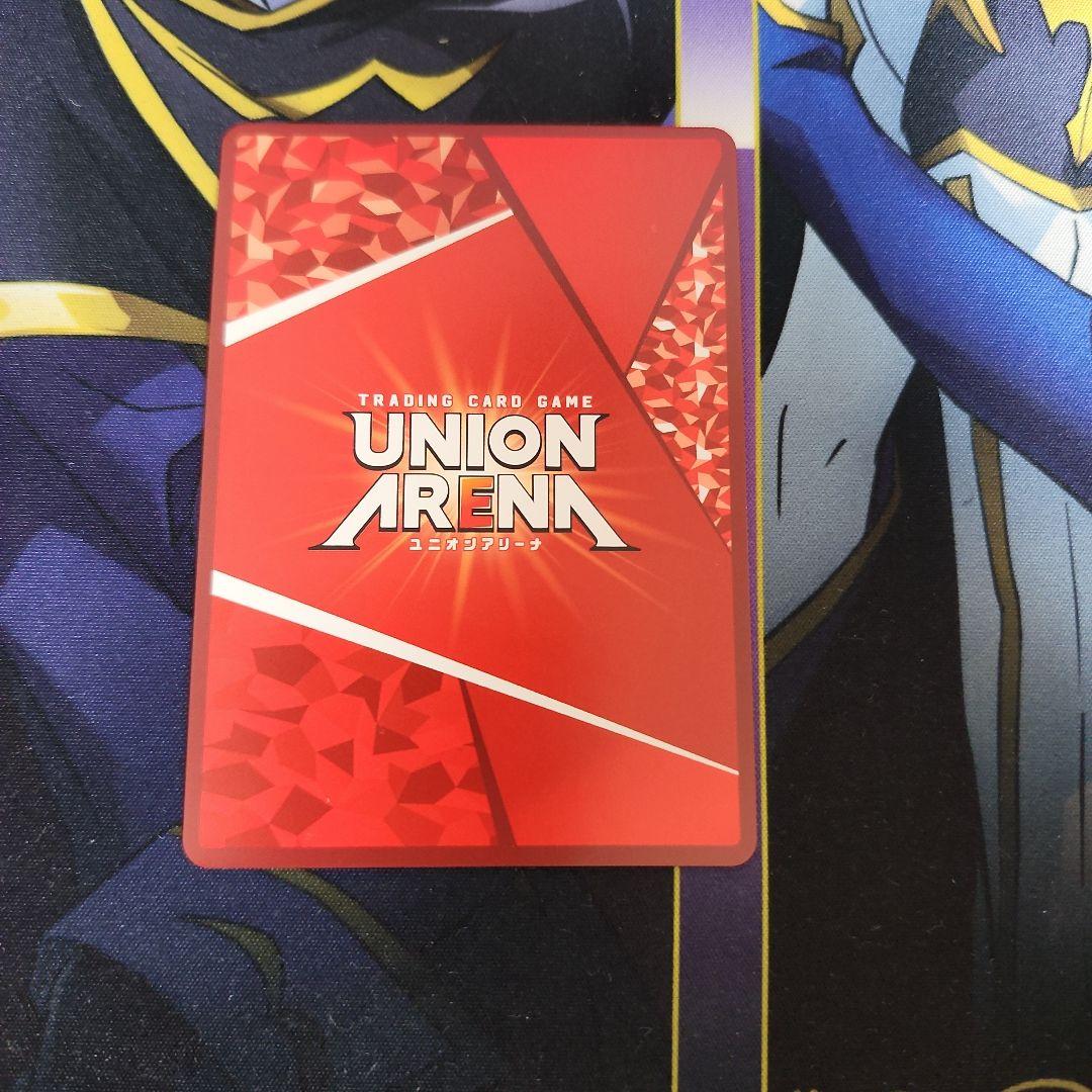 【シングル】座村イヲリ SR★★ 星2 パラレル