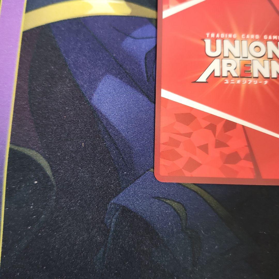 【シングル】座村イヲリ SR★★ 星2 パラレル