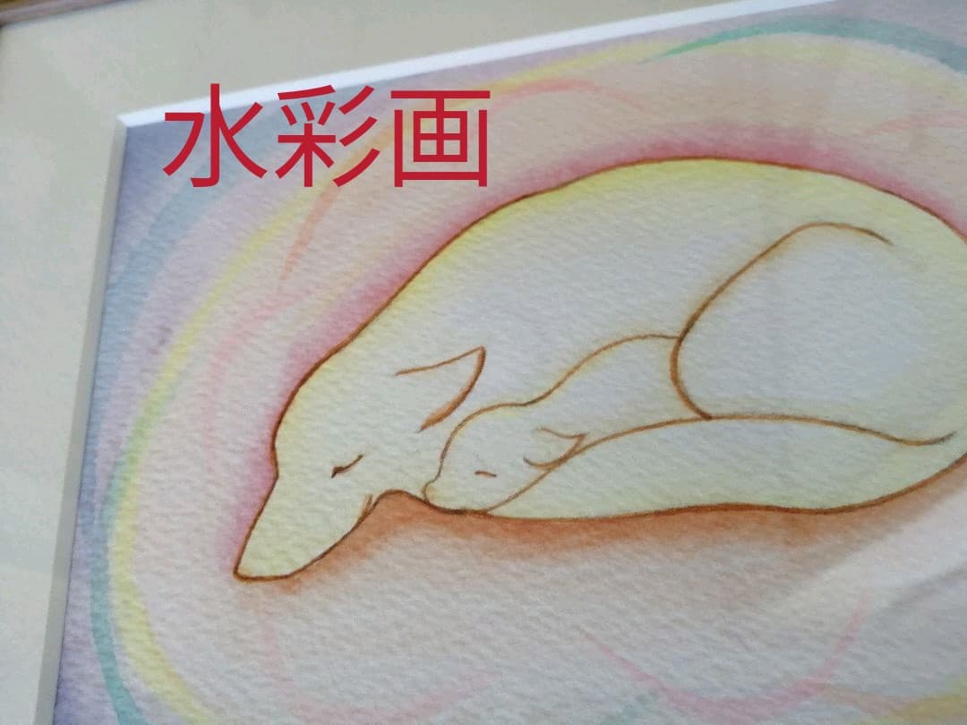 【希少】 絵画 水彩画 小野月世 「美しいひと」 水彩5号大（36×26cm） - 一枚の繪オンライン