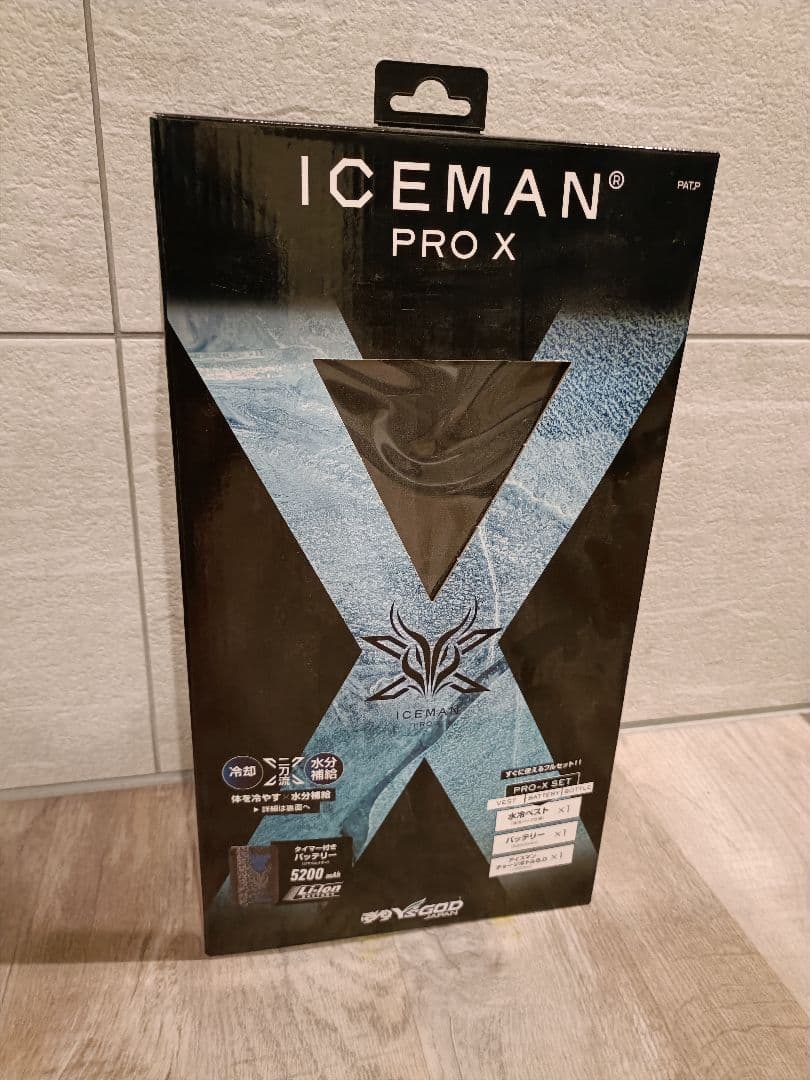 ICEMAN PRO X 空調服 5200mAh バッテリー付き