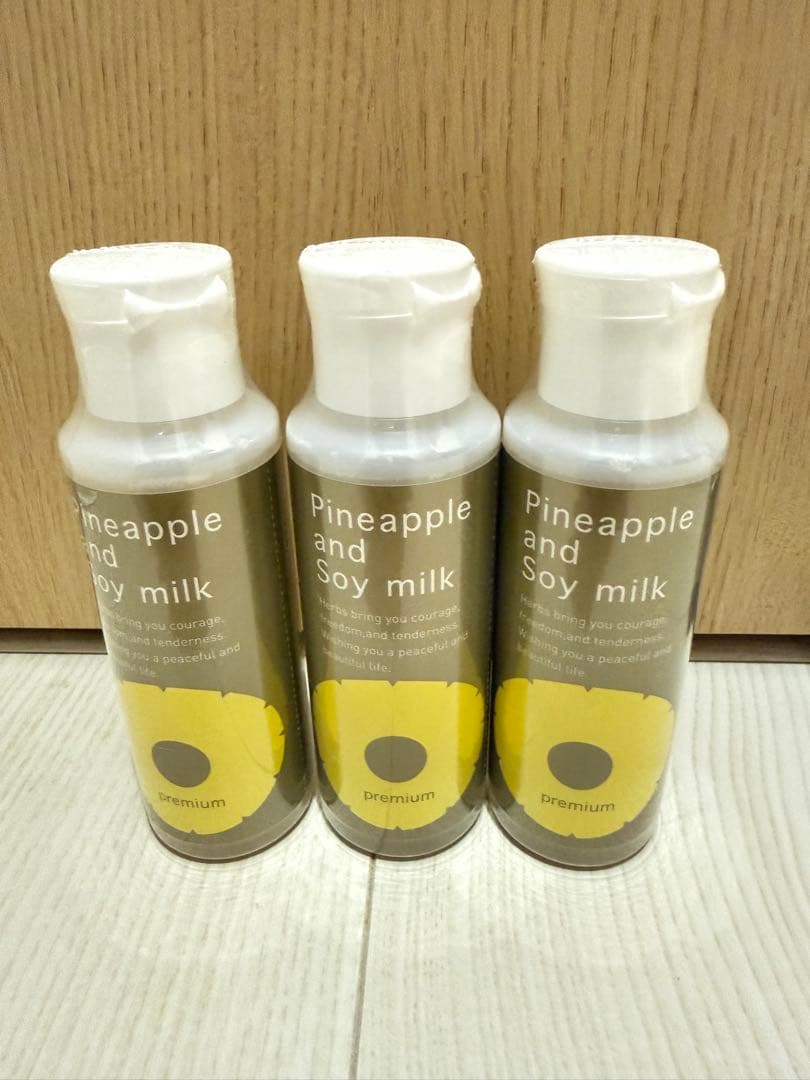 パイナップル豆乳ローション 3本セット　鈴木ハーブ研究所