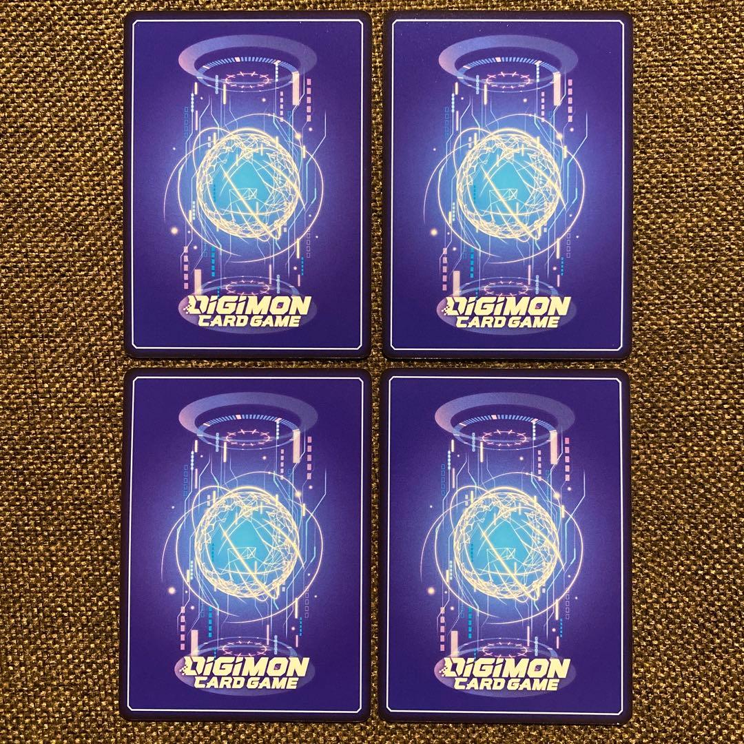 デジモンカードゲーム 神代勇吾 4枚 - メルカリ