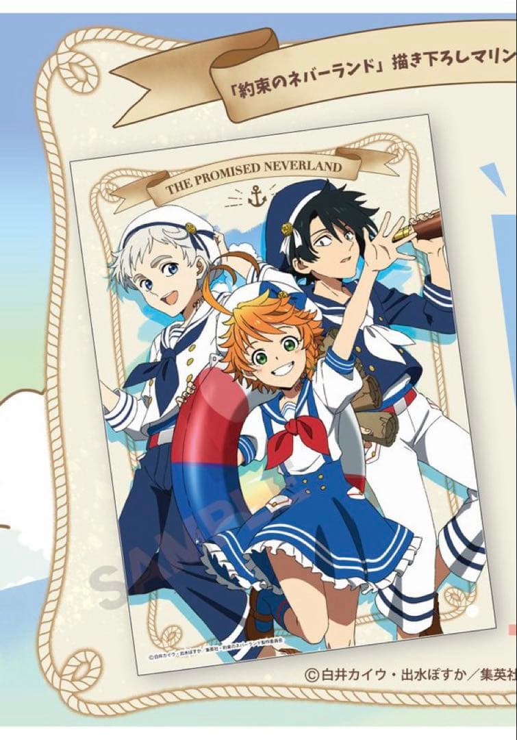 約束のネバーランド　約ネバ　アクリルパネル　エマ　レイ　ノーマン　当選 約束のネバーランド エマ ノーマン レイ｜Yahoo!フリマ（旧PayPayフリマ）