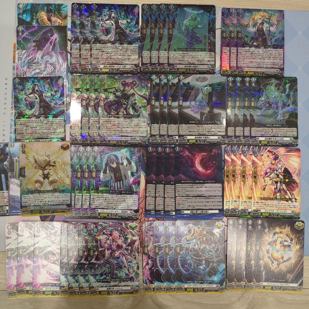 ゾルガデッキ ポケポケ #デッキ紹介A4a 『ソルガレオex / エンテイ＆スイクン』 90人