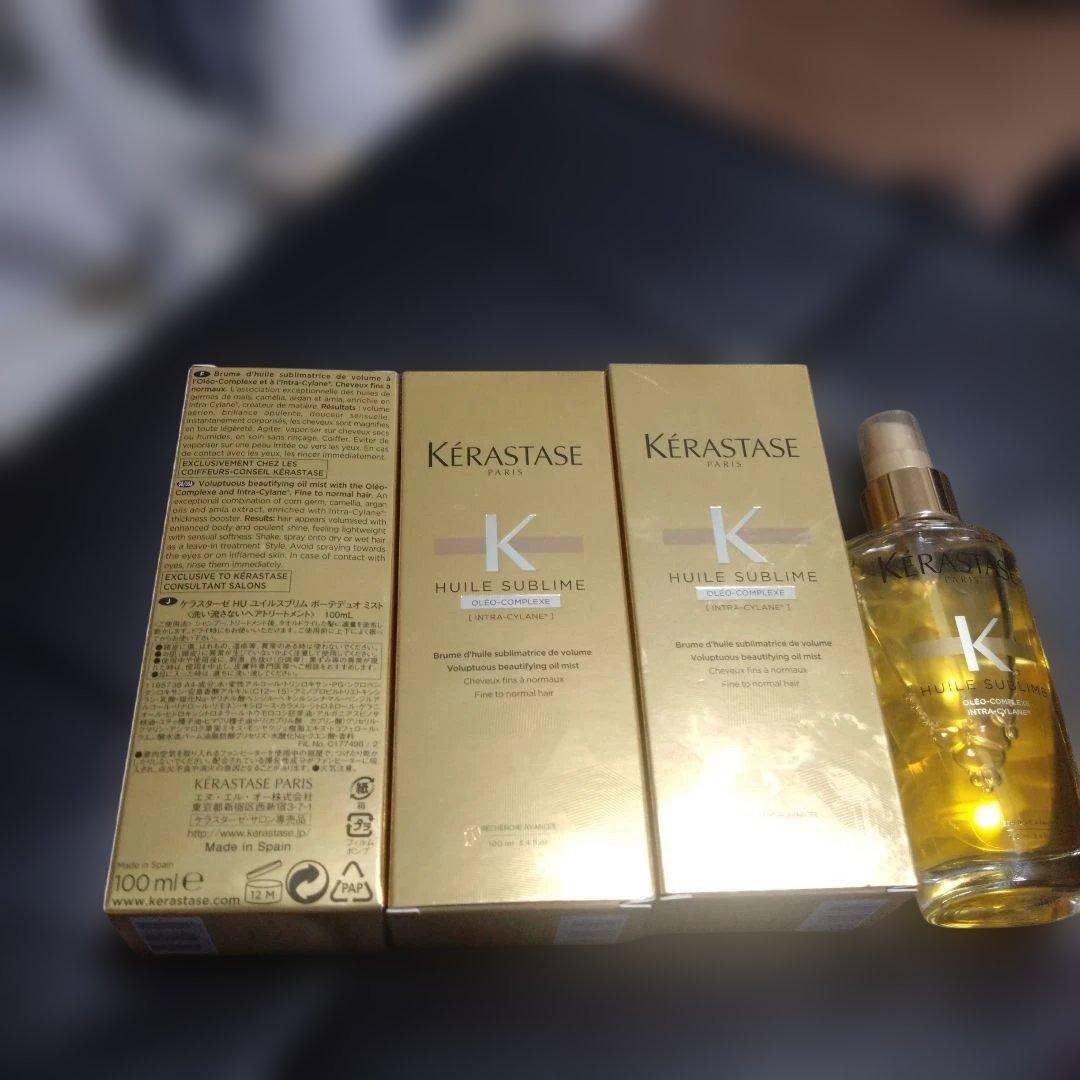 ケラスターゼ ユイルスブリムボーテデュオミスト 100ml 4本