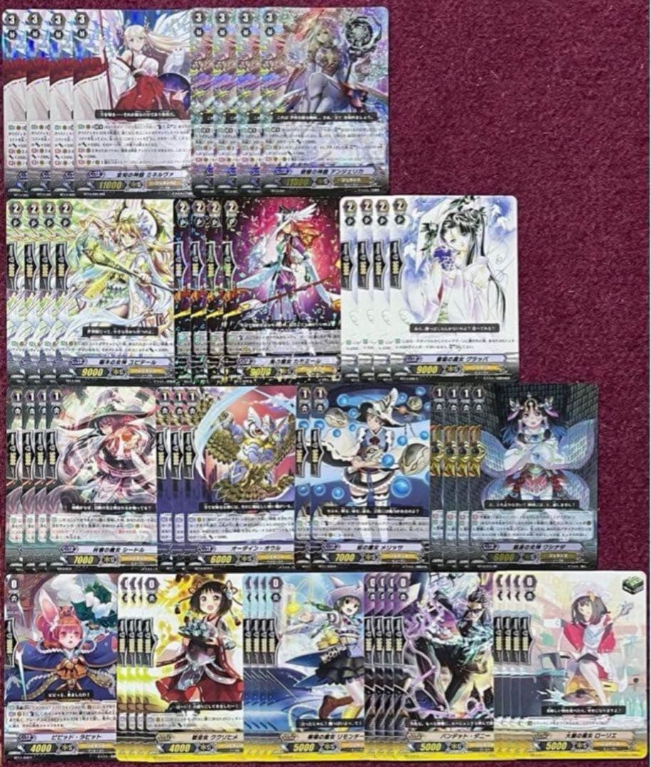 ヴァンガード ジェネシス LB デッキ ミネルヴァ アンジェリカ 神器