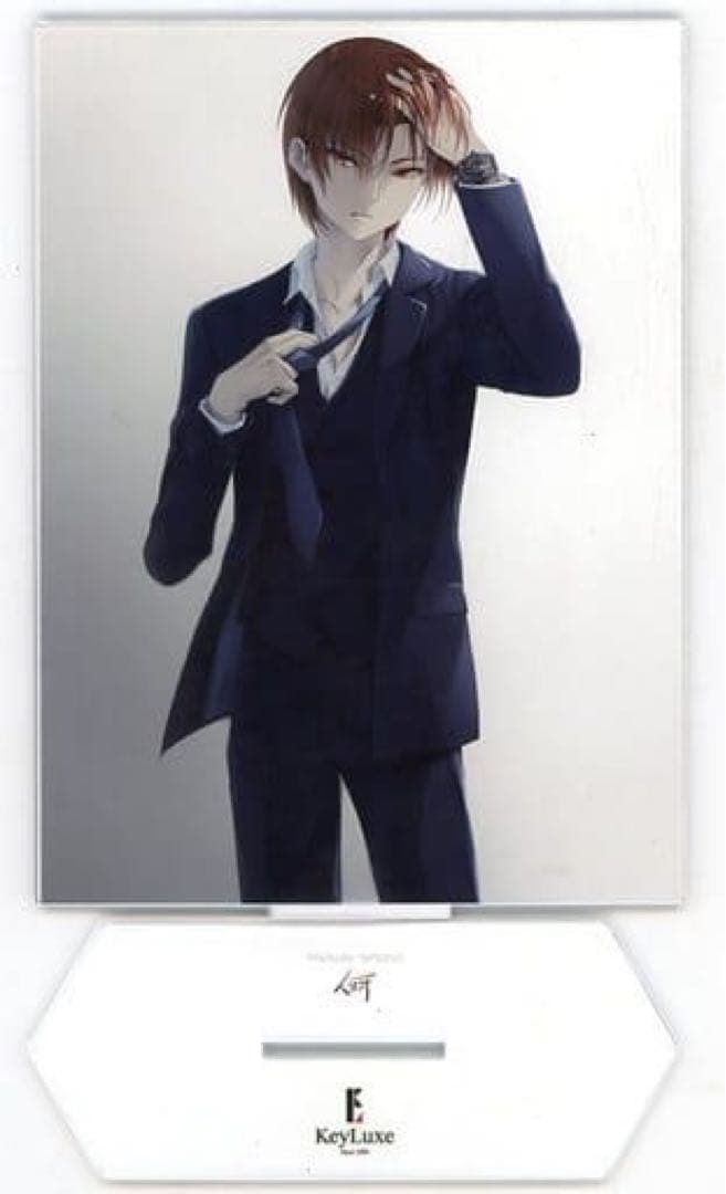 リトルバスターズ！棗恭介 アクリルスタンド - メルカリ