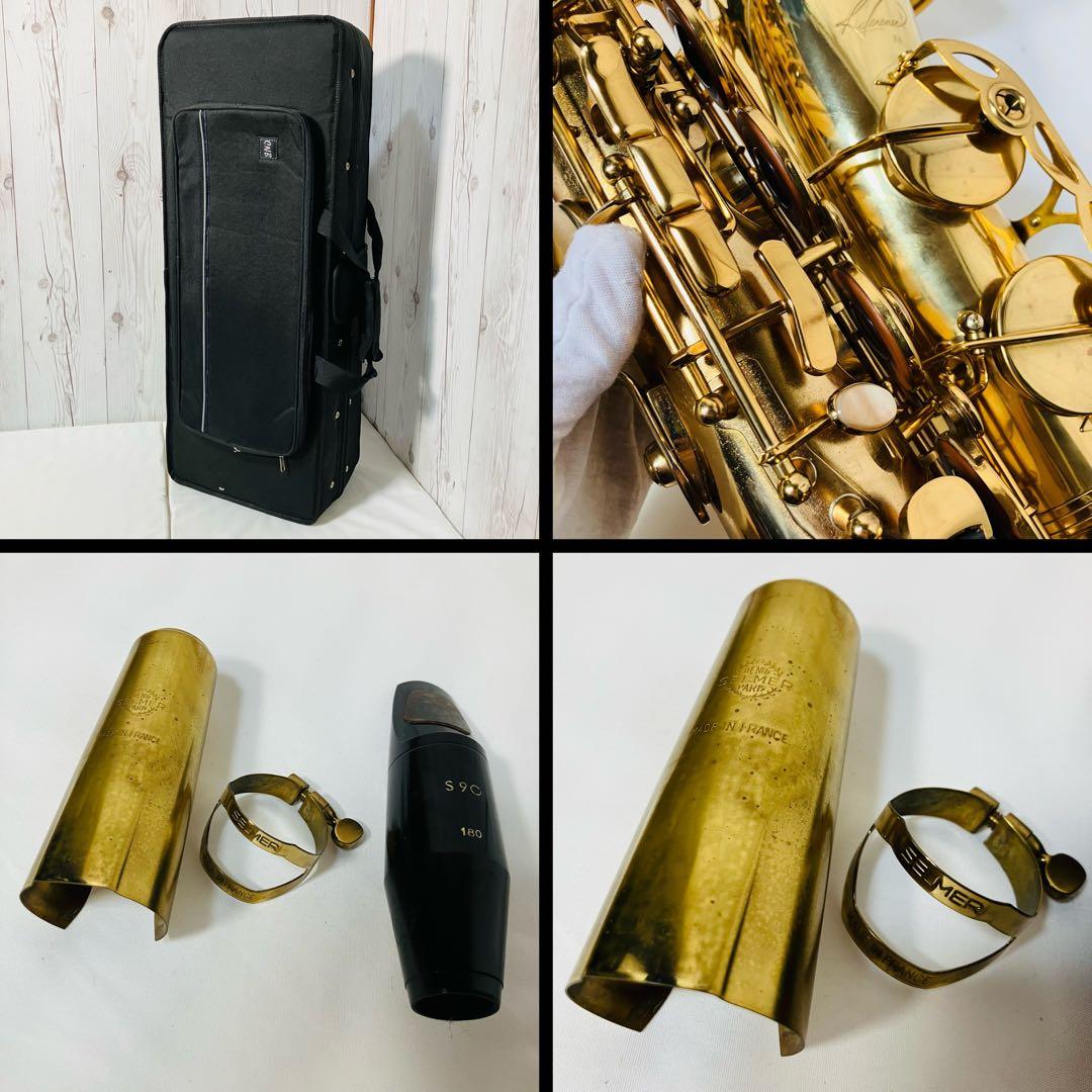 希少 美品】SELMER Reference 36 テナーサックス ケース付 - メルカリ