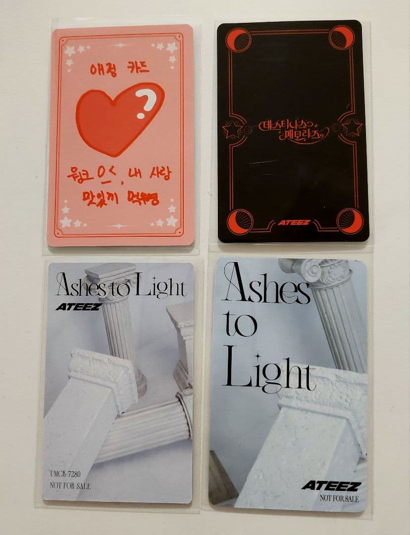 ATEEZ ウヨン トレカまとめ売り - メルカリ