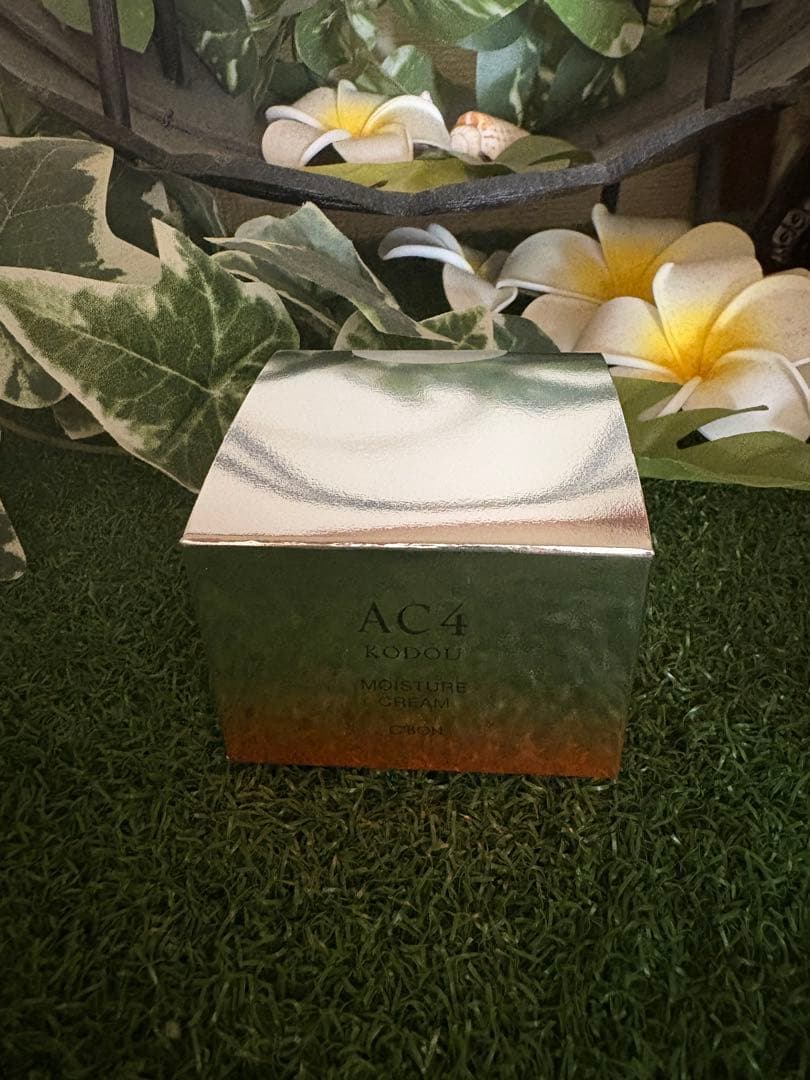 シーボン ACモイスチャークリーム