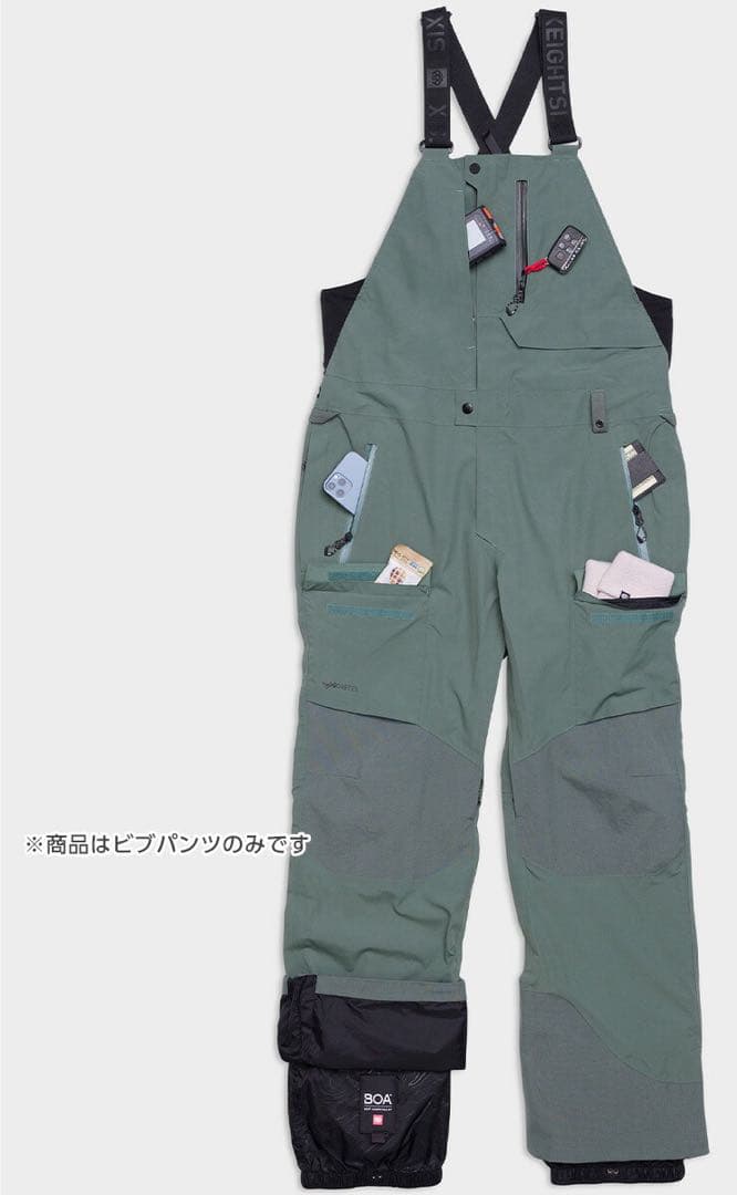 686 GORE-TEX Dispatch Bib ビブパン