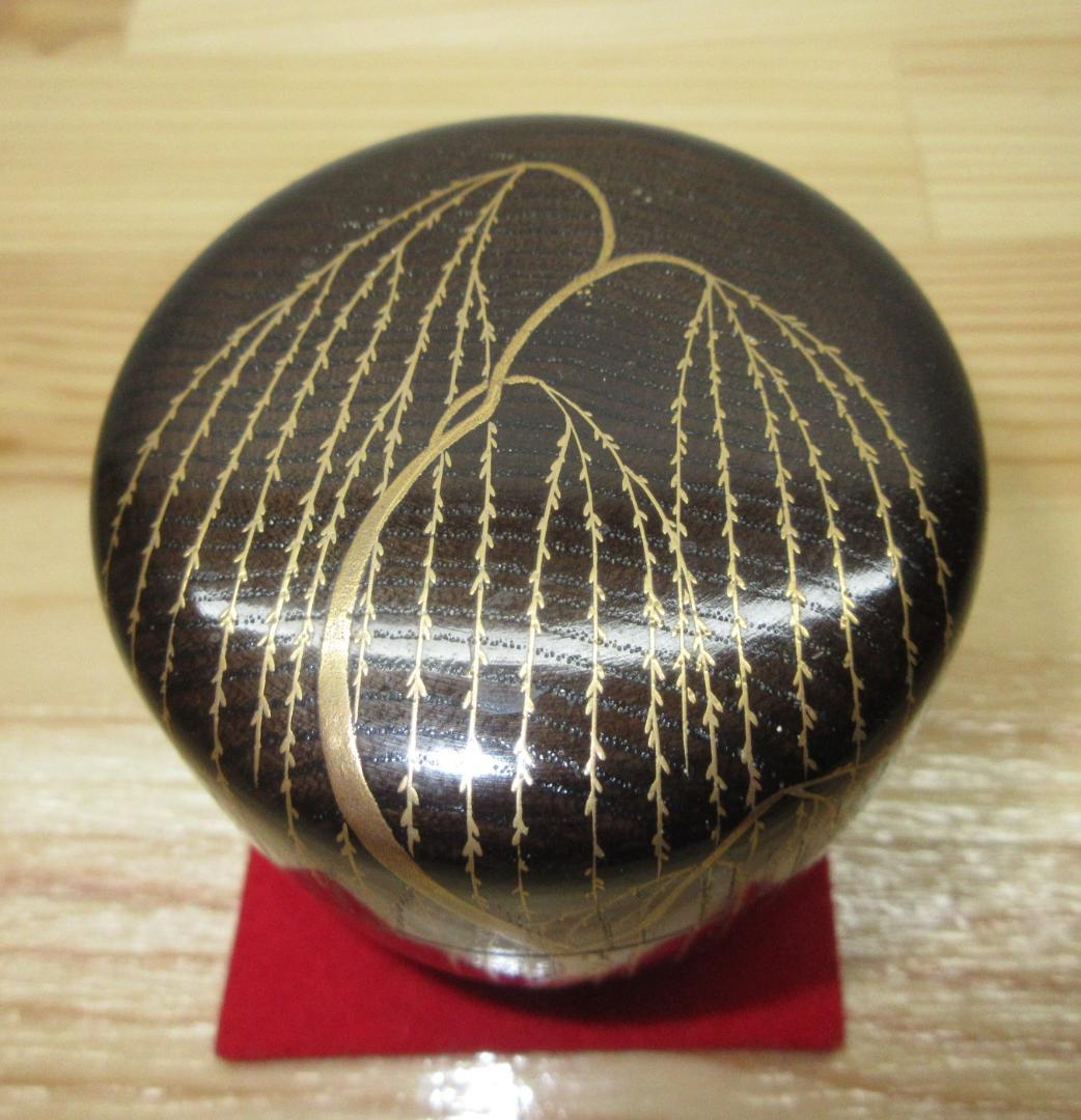 送料込【逢絢亭】茶道具 中棗 輪島塗 栗木地 芽柳蒔絵 木製 北浜風月 共箱入り Amazon｜【逢絢亭】茶道具 棗 中棗 輪島塗 栗木地 芽柳蒔絵 木製 北浜
