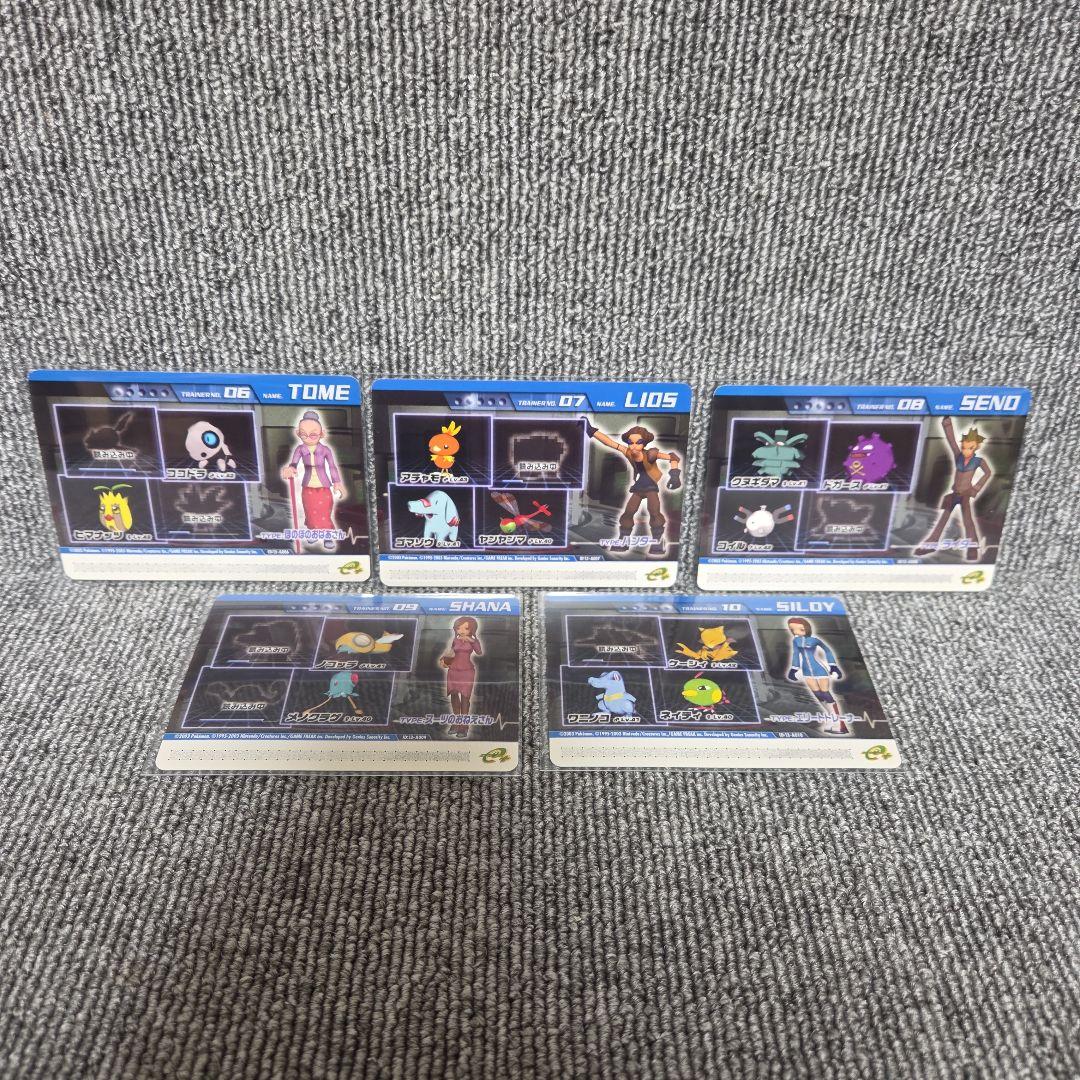 ポケモンコロシアム ダブルバトルカードe+ 25枚コンプ ポケモンカード