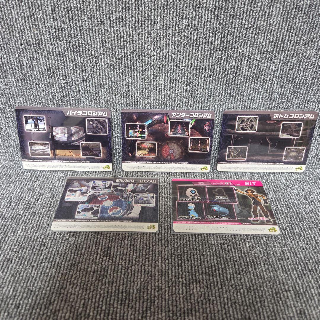 ポケモンコロシアム ダブルバトルカードe+ 25枚コンプ ポケモンカード