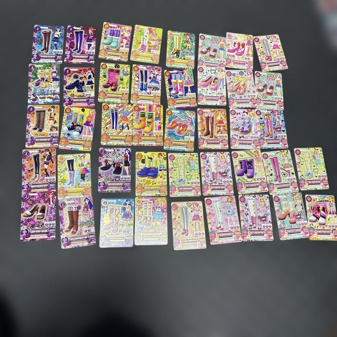 アイカツカードまとめ売り 約200枚ぐらい - メルカリ