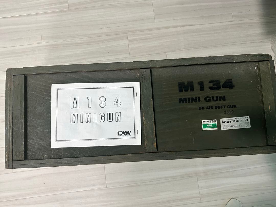 CAW M134 ミニガン 木箱付き 現状品　希少　再販なし CAW M134 ミニガン 木箱付き 現状品 希少 再販なし - メルカリ