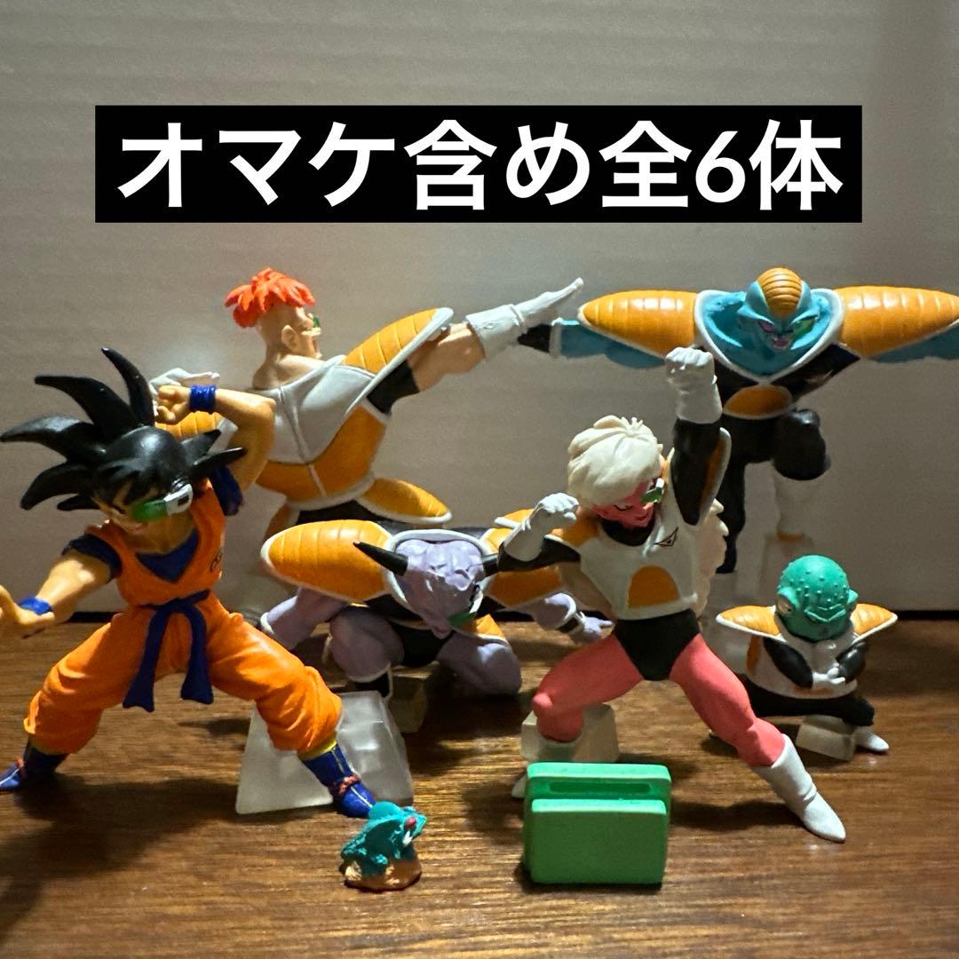 ドラゴンボールZ ナメック星の攻防スペシャル ガチャガチャ ギニュー特