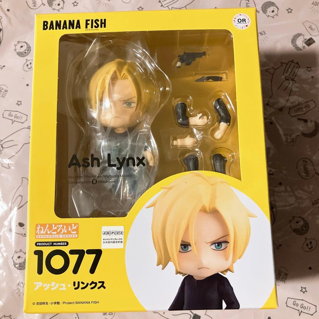 バナナフィッシュ アッシュ・リンクス ねんどろいど