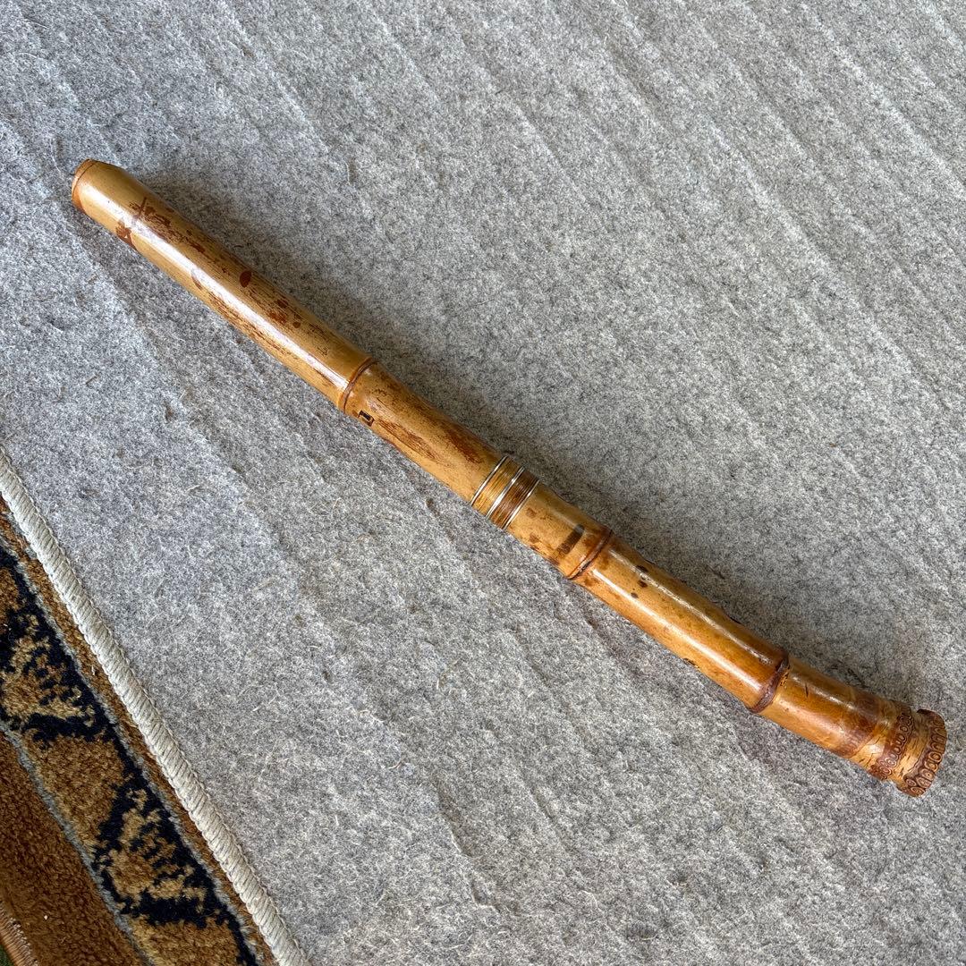 256尺八 一尺八寸管 篁山銘ニ印 - メルカリ