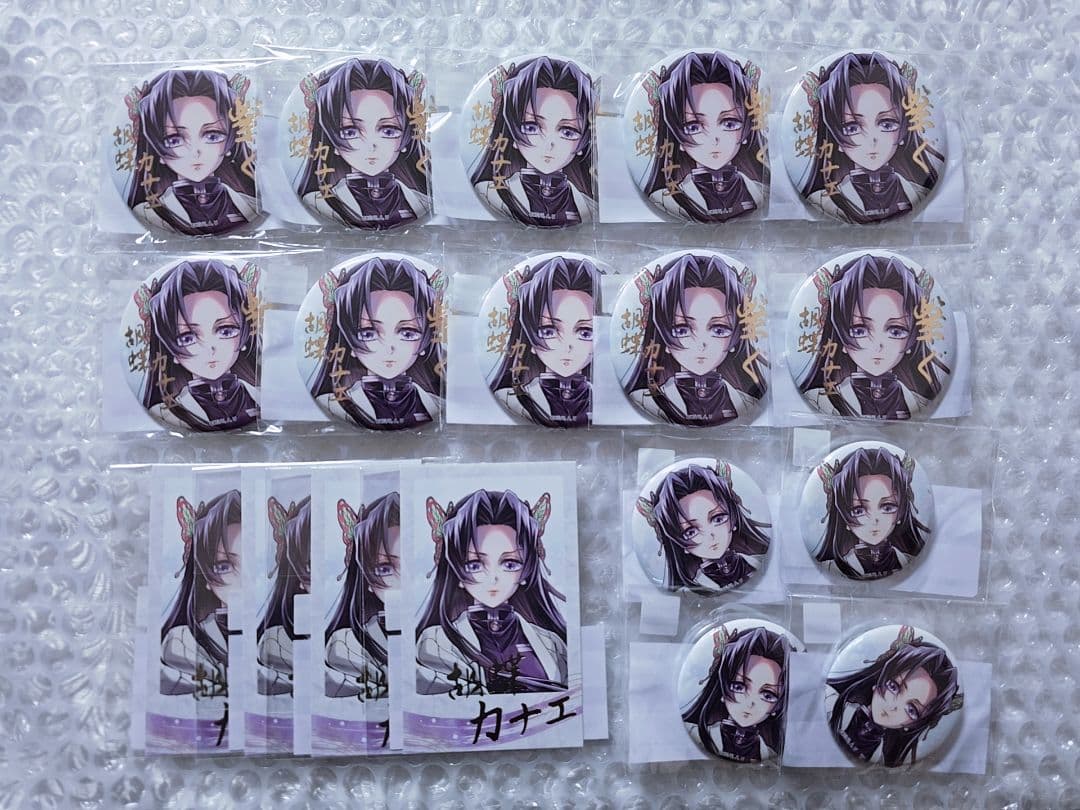 鬼滅の刃 繋ぐ WEBSHOPくじ 胡蝶カナエ 缶バッジ チェキ 鬼滅の刃 C106「繋ぐ」描き下ろしイラスト WEBSHOPくじ02「しのぶと