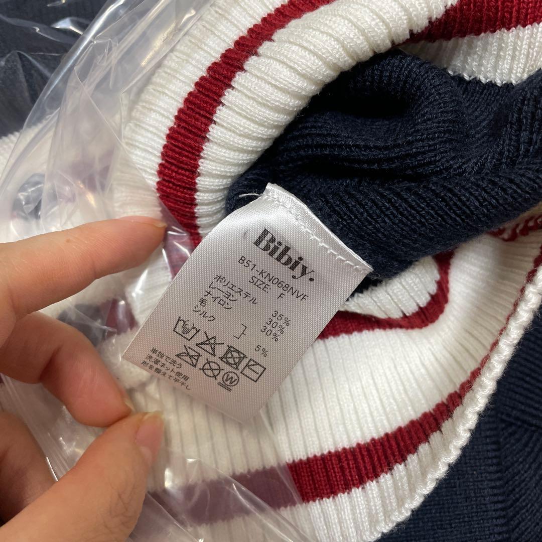 デュエマ 公式スリーブ 煌龍サッヴァーク 未開封 デュエルマスターズ