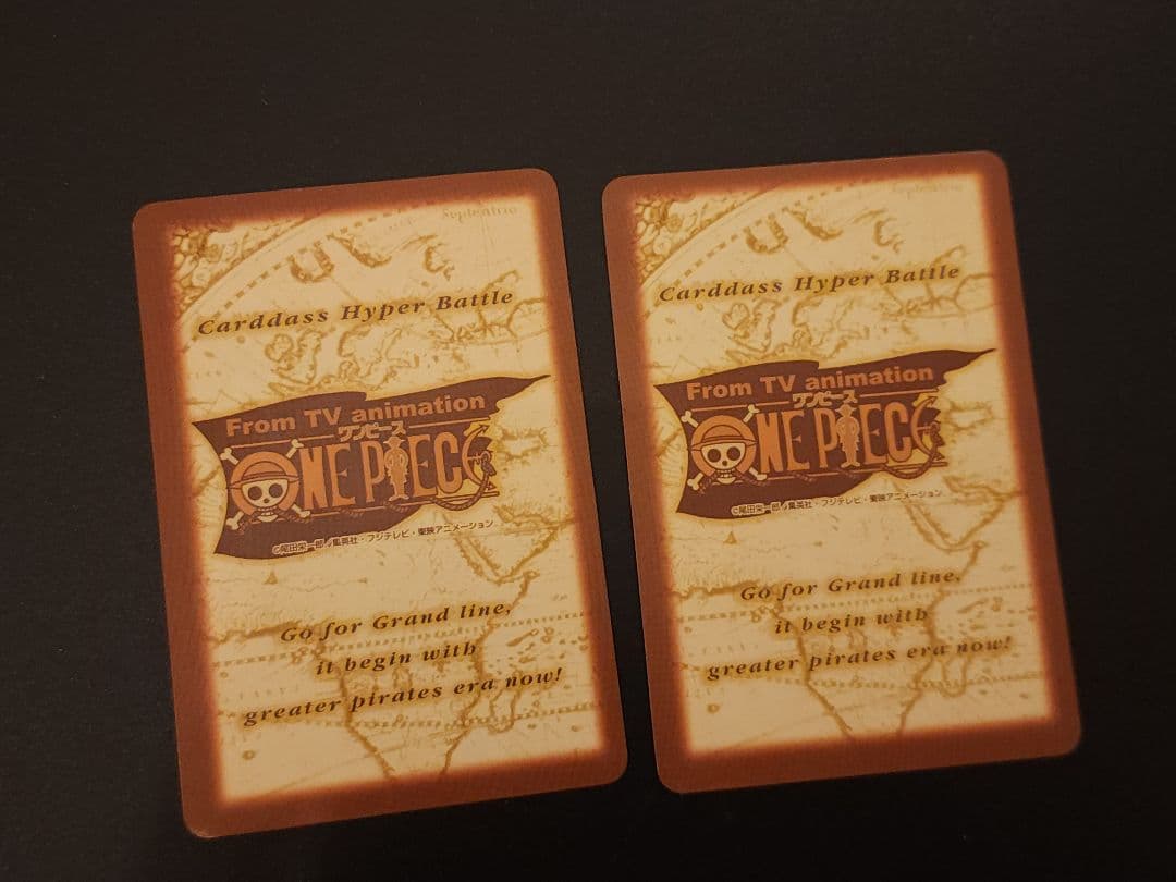 プロモ8枚セット ワンピース カードダス ハイパーバトル - メルカリ