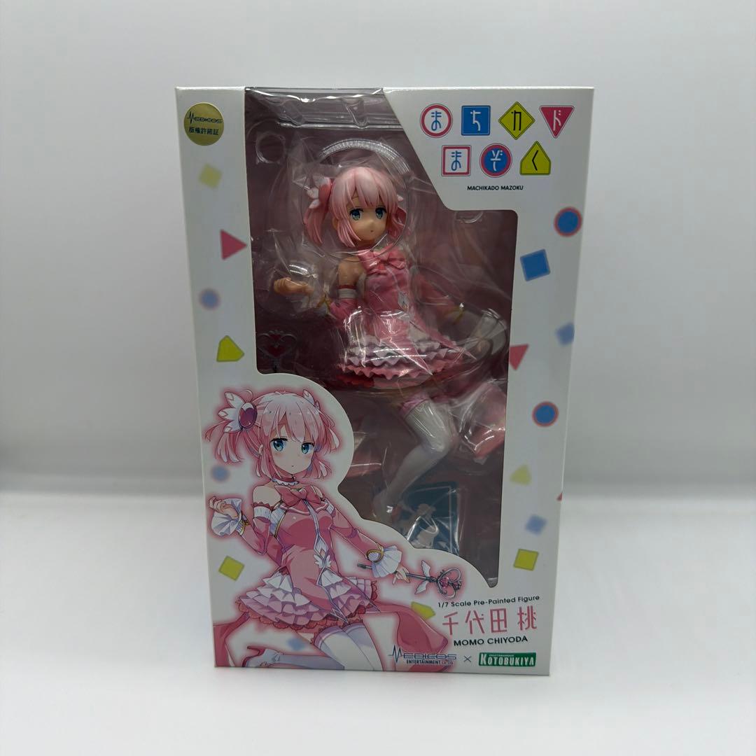 まちカドまぞく 千代田桃　フィギュア