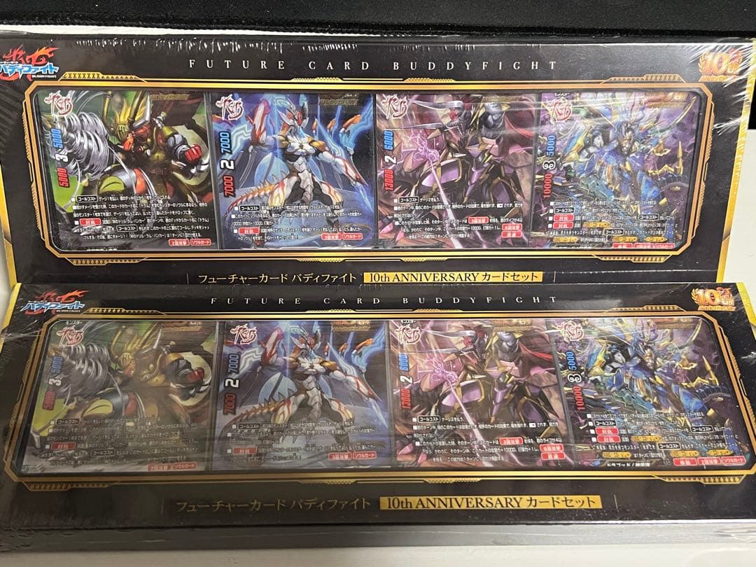 バディファイト 10th ANNIVERSARY カードセット 2個セット