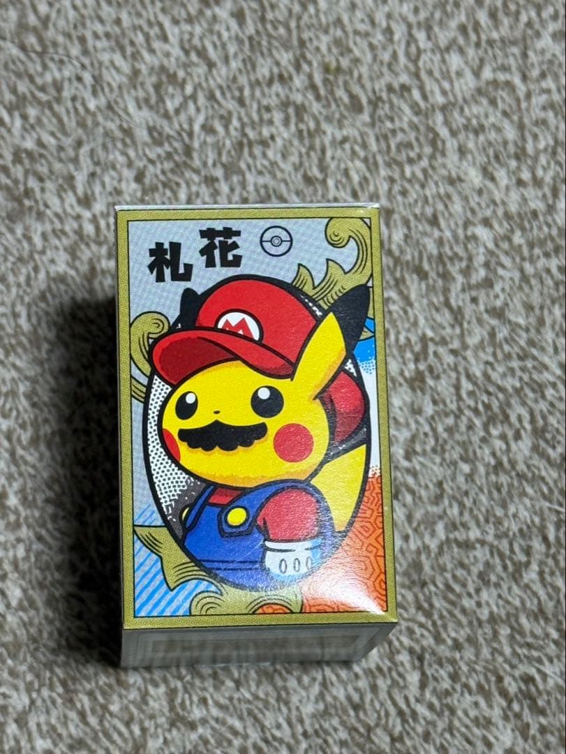 未使用◆花札 マリオピカチュウ◆2016年ポケモンセンター限定品