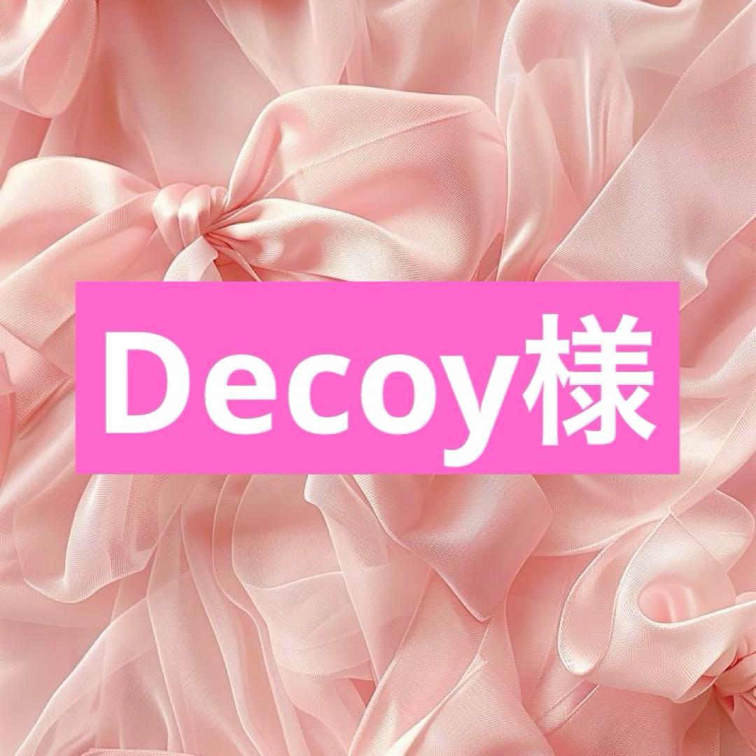 サンスクリーンプラスプライマー　rcクリーム