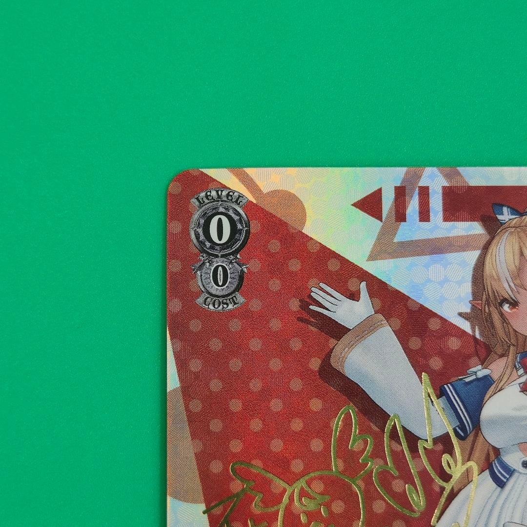 SP 未来へと踏み出す一歩 不知火フレア(サイン入り) - メルカリ