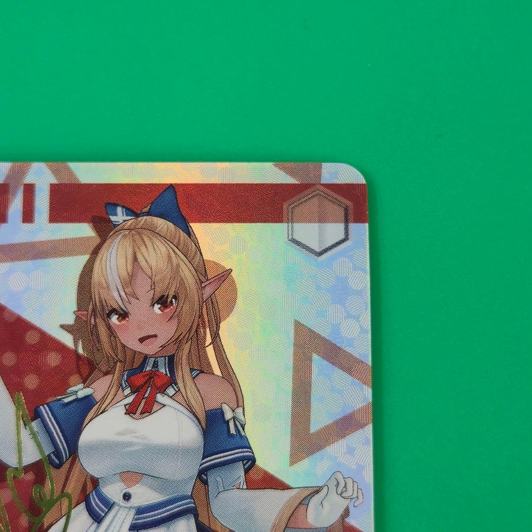 SP 未来へと踏み出す一歩 不知火フレア(サイン入り) - メルカリ