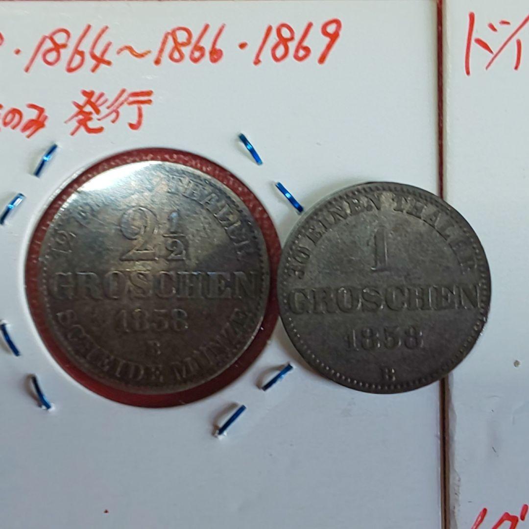 1858年 オーストリア 1 GROSCHEN 銀貨 - メルカリ