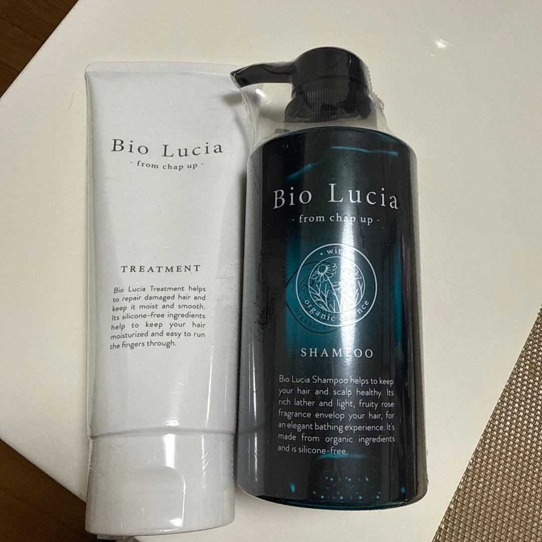 Bio Lucia シャンプー＆トリートメントセット