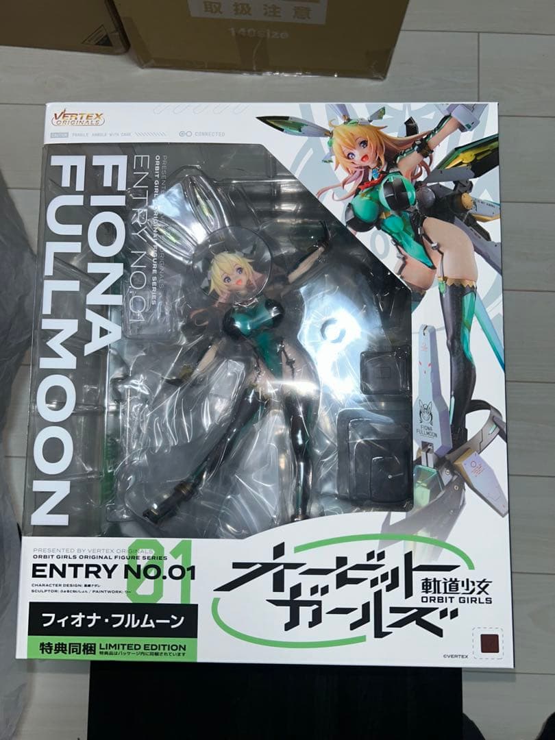 未開ヴェルテクス オービットガール フィオナ・フルムーン アンテナショップ限定版