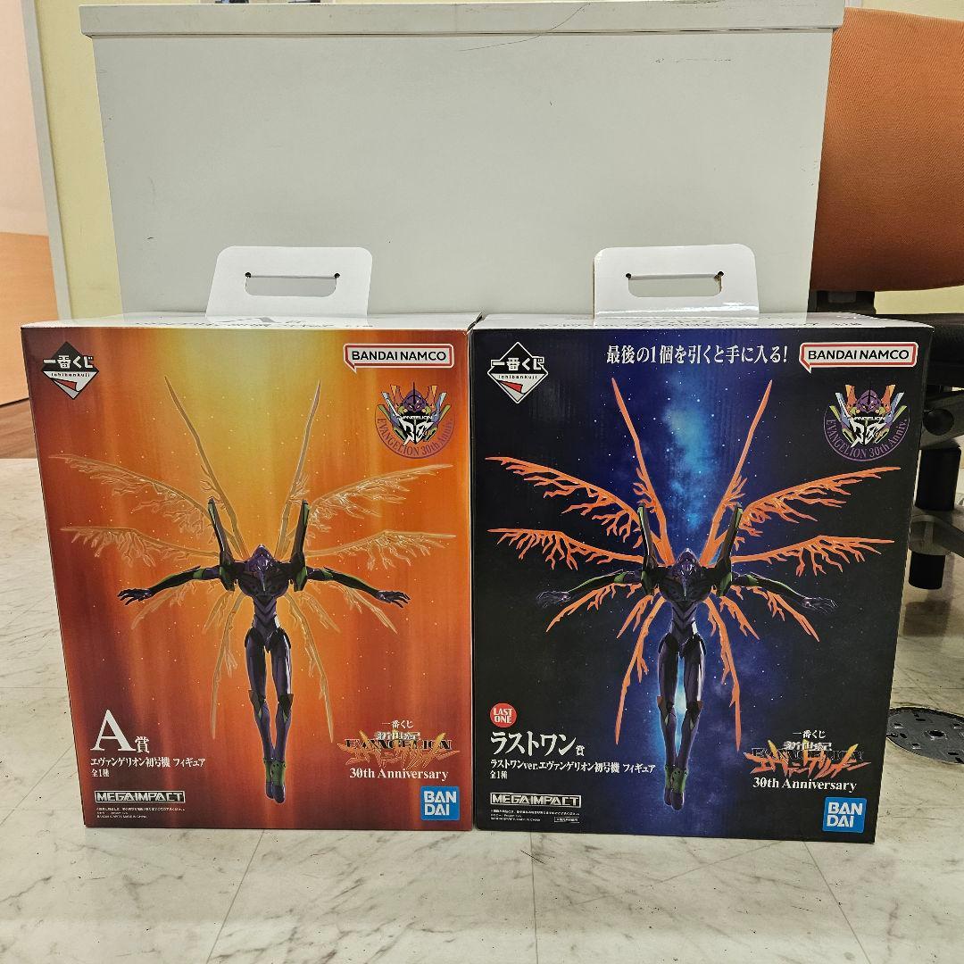 一番くじ エヴァンゲリオン ラストワン賞 A賞