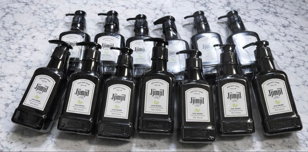 ジムジル 13本 白髪染め