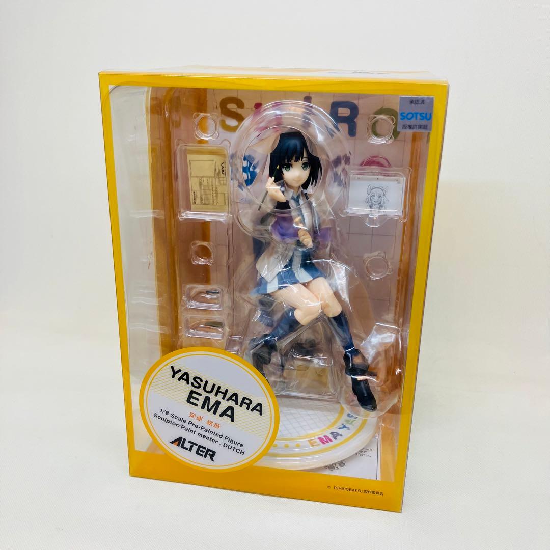アルター　SHIROBAKO 安原絵麻 1/8 アルター 完成品フィギュア