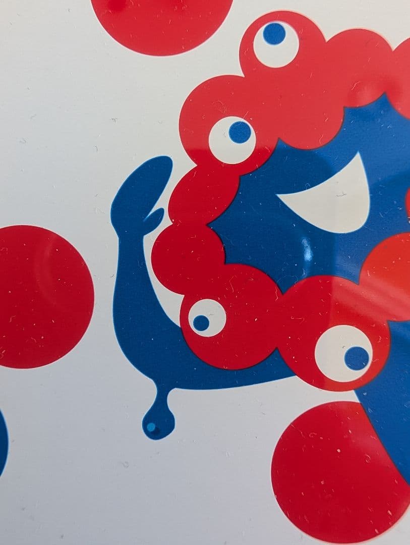 化粧水・ローション・トナー KAO